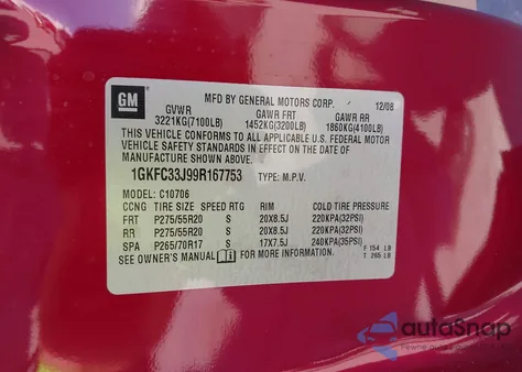 2009 GMC Yukon Slt1 z USA, uszkodzony, nr VIN 1GKFC33J99R167753